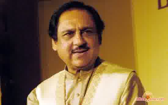 Poster of Ghulam Ali